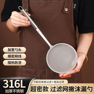 ����140Ŀ��316�������P䓴�ĭ©�׶��{�^�V�W�YƲ��ĭ�Ƹ�����