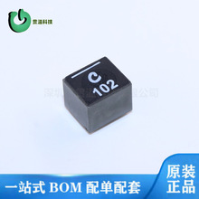 XFL4020-102MEC ԭ�b�NƬ���ʴ��z����늸� 1uH &plusmn;20% SMD4x4mm
