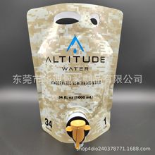 Դ�^���S34OZ/1000ml�p��׸���ˮ�X���� ���������Ⱥ��д���