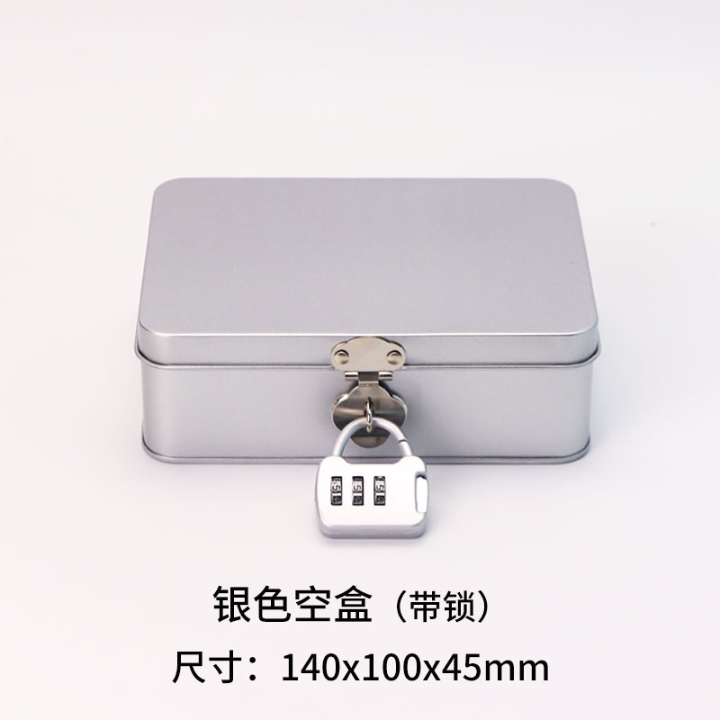 缶詰メーカー長方形フリップトップロック付きブリキボックスデスクトップジュエリー化粧品収納ロック付きブリキボックスブラインドボックスブリキボックス|undefined