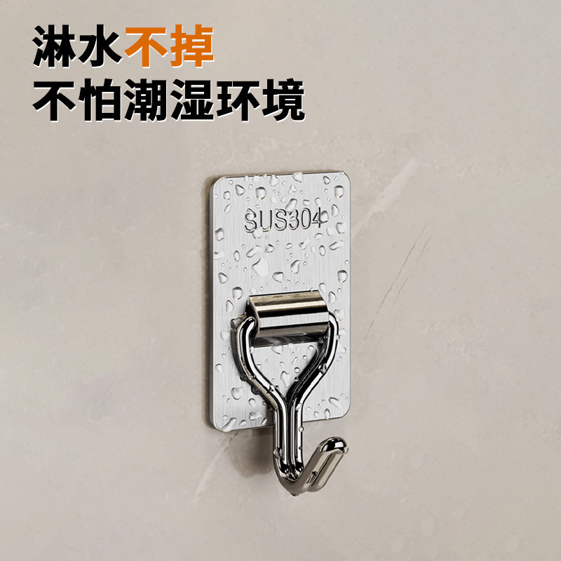 Stainless Steel Wall Hooks, Strong Adhesive, No-Drill, Door Hanger Hooks for Clothes, Living Room, Kitchen, Dormitory, Traceless Adhesive Hooks Stainless Steel Wall Hooks, Strong Adhesive, No-Drill, Door Hanger Hooks for Clothes, Living Room, Kitchen, Dormitory, Traceless Adhesive Hooks