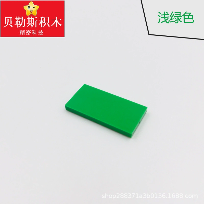 (Cross-border trading), lego, rectangular lamp, constructor with accessories, small particles, 2x, x4, science and technology