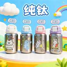 ��⁃�ͯ���ر�ⁱ�ˮ��500MLһ������p⁲��|������y��©���