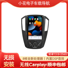 �m��춼{�ǽ�U6 13.6�簲׿�����Q�����ܵ�܇Ӱ����b�п،���