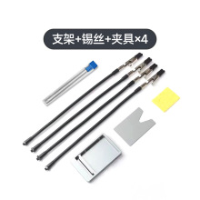 ſEI1ܱyʽF늺̨65WQC/PD는@El2ϵ