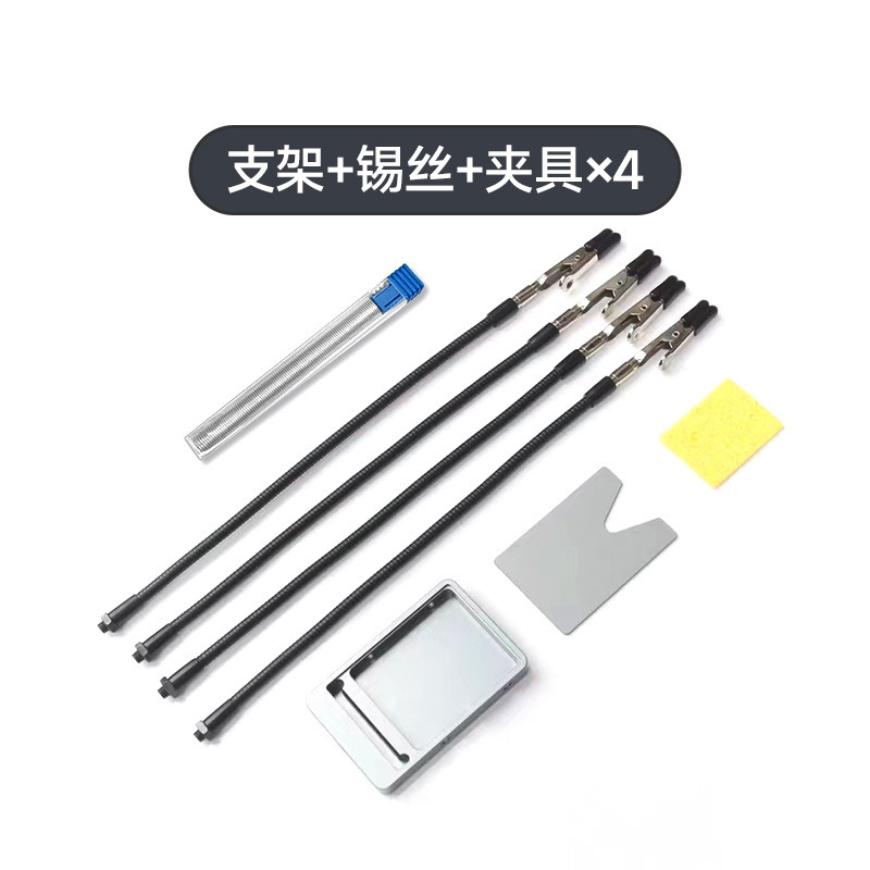 杜克EI1智能便携式电烙铁迷你电焊台65WQC/PD供电数显El2系列配件