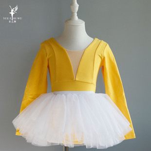 Children's Dancing Clothes Training Clothes Girls' Long-sleeved Cotton Spandex Spelling Meat-colored One-piece Suit Ballet Body Examination Performance Clothes
