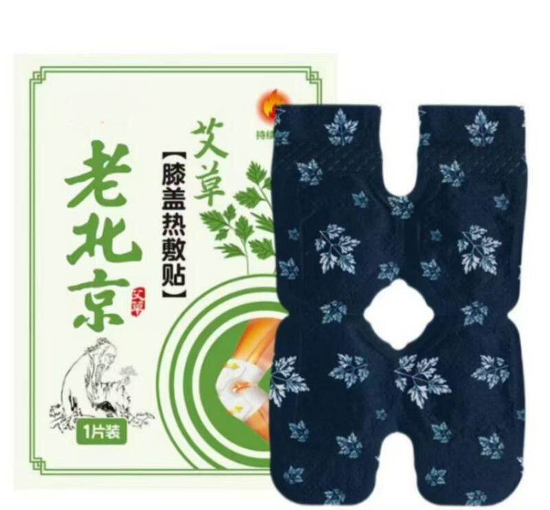 肌に優しい暖かい手は発熱暖かい手袋を貼っています。学生は冬に防寒して足を温めて充電しないでください。|undefined