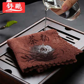 茶巾 高档功夫茶布吸水加厚茶具毛巾方形茶几专用桌布垫茶台抹布