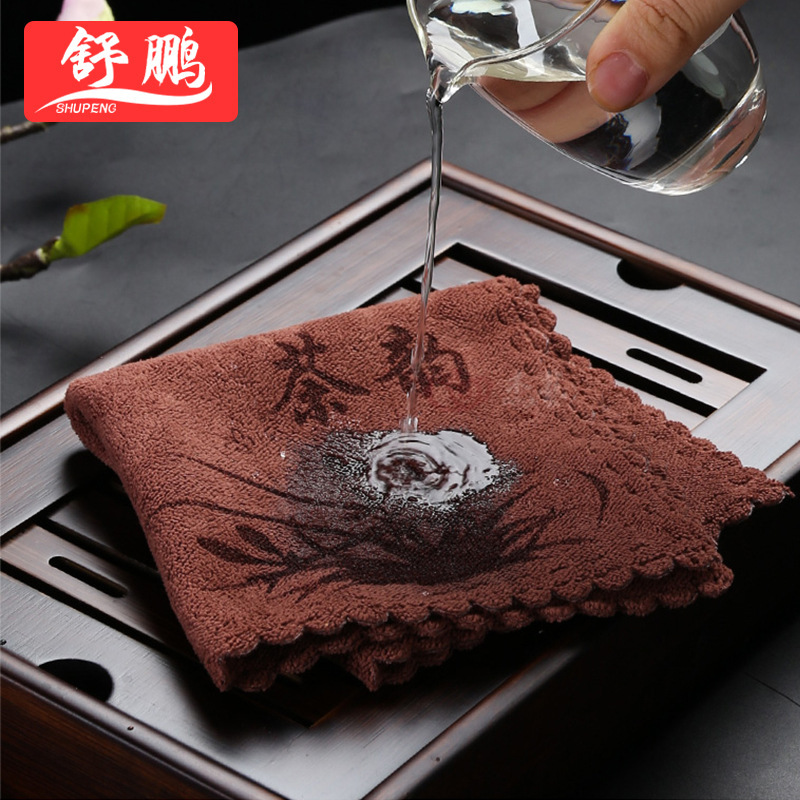 Tea Towel High-grade Kung Fu Tea Cloth Absorbent Thickened Tea Set Towel Square Tea Table Special Tablecloth Cushion Tea Table Rag