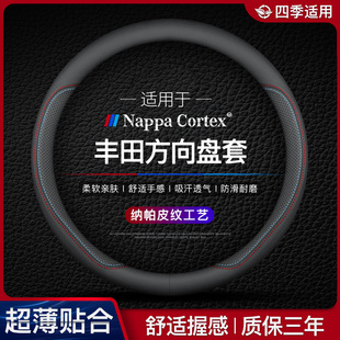 l�m����S�﷽��P�ׄP��������E�¿��_��CHR�s��RAV4����������