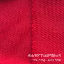 �S��ֱ�� 1068#20֧ȫ���p��ƽ�yʳë 270~290g �����޴�ᘺ�����