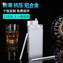 ���ⳬ���X�Ͻ🟺�20֧�b��y��Ů���L֧5.5MM���� ���ٷ�������