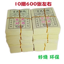 ��ɰ�f؞�X��ڤ�ż��X�����ȫ�����ω��·���Ʒ�X����ݷ��S��