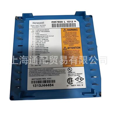 RM7895C1012 Контроллер сгорания Honeywell 120 В RM7895A1014