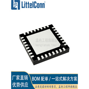 Aizhexin New Hmc487Lp5E Rf Amplifier Ic Neutral 9Ghz ~ 12Ghz 32-Qfn