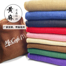 ���Sֱ�N �F؛�S�鲼 ���鲼 �}�Q�b� �S������ ������� ����