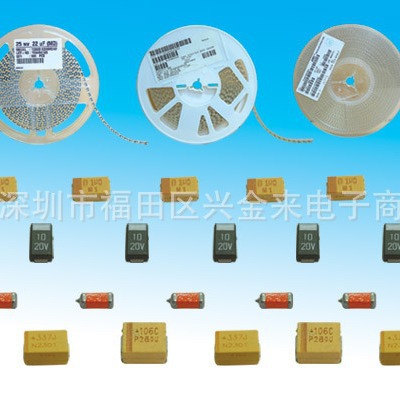 批发陶瓷电容0603贴片电容 100PF 101J 50V 100P NPO原装现货电容