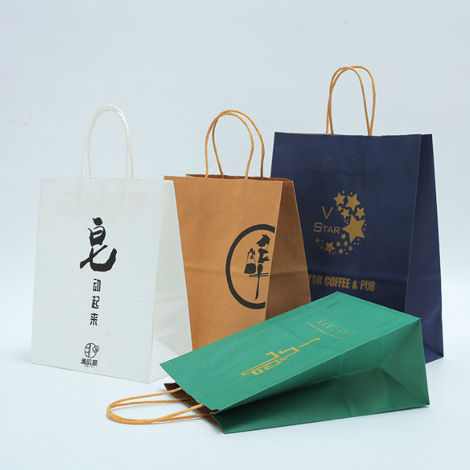 企業ギフト手提げ袋カスタム服装化粧品レジ袋ワイン茶葉紙袋カスタム印刷ロゴ|undefined