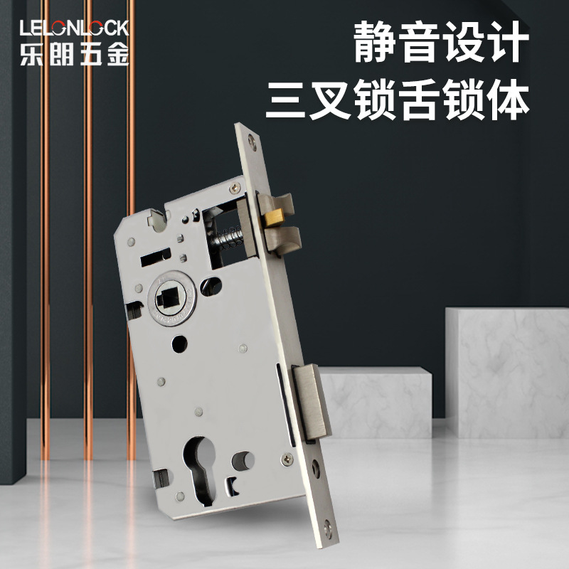 Accesorios de cerradura de puerta interior pequeño 72 silencioso cuerpo de cerradura de llave triangular personalizado puerta antigua dormitorio cuerpo de cerradura universal