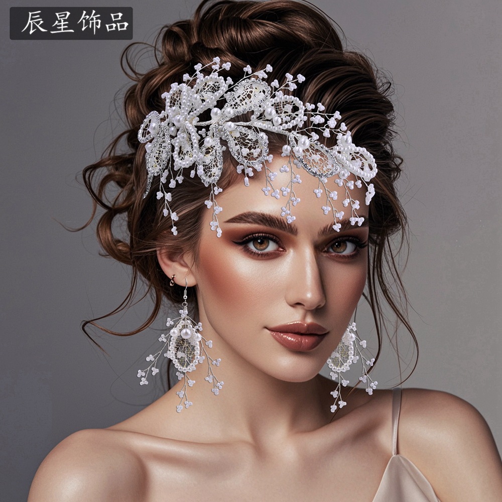辰星 CX486珍珠网纱镂空优雅婚纱发饰配饰两件套新娘婚礼侧边头饰