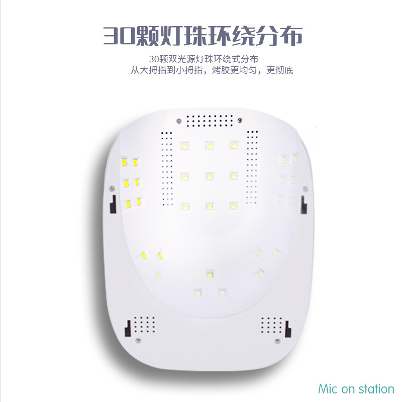 P30便攜式美甲燈美甲師專用大功率烤甲光療機(jī)充電式快干指甲烤燈