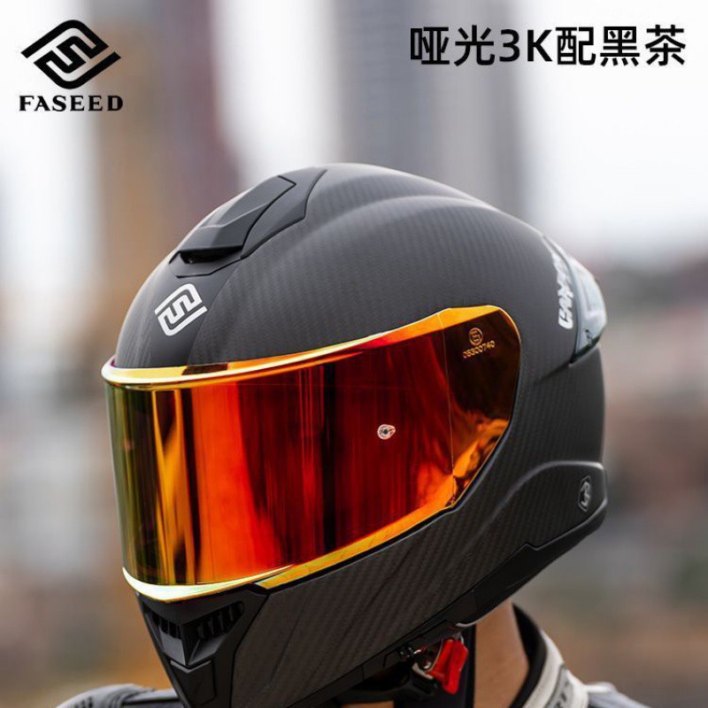 3K-매트(빨간색 도금 거울 + 수입 김서림 방지 스티커 포함)