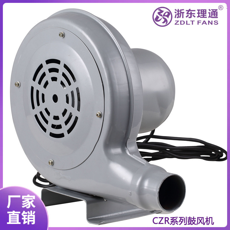 YYCZR-80/YYCZR-150离心式交流鼓风机理通密集型烤烟专用80W150W