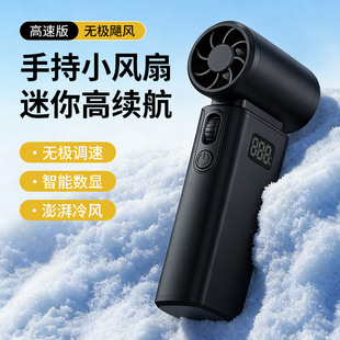 26��羳�����yʽС�L���L�m�����ٜu݆���ļ���������usb���