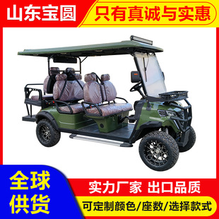 4-6-8���ߠ�����܇���^�Ƶ�Ӵ�܇�ߠ�����܇늄���݆�^��܇