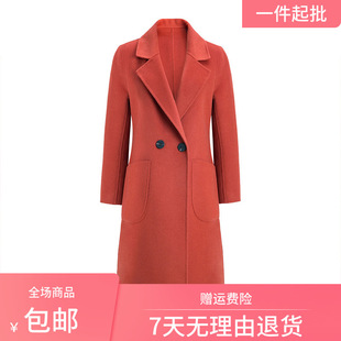 �ﶬ�n��ٴ�ë���������L��2020���¿���@��������Ӵ���Ů��