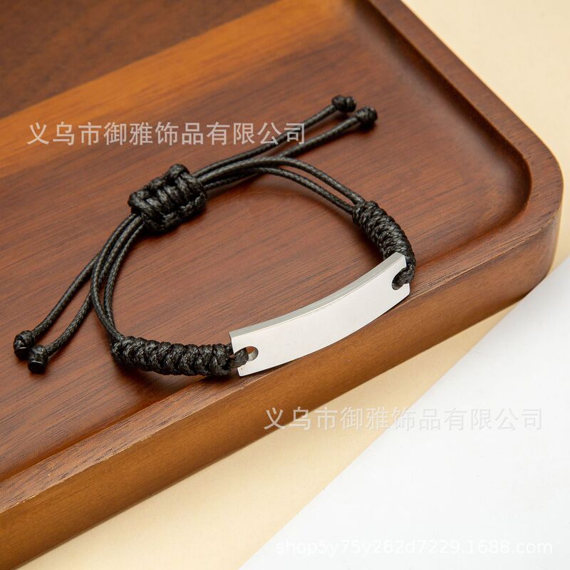 DIY Stainless Steel Blank Curved Brand Couple Bracelet Engraving logo Curved Sheet Adjustable Hand-woven Hand Rope Ring