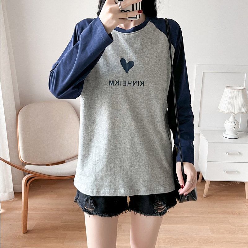 Pregnant Women's Pure Cotton Postpartum Breastfeeding Jacket for Going Out Hot Mom's Base Shirt Long Sleeve T-Shirt for Spring and Autumn Moon Clothes Breastfeeding Clothes