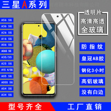 A57 A37 A27 A17 A16䓻ĤXm Samsung Galaxy A55