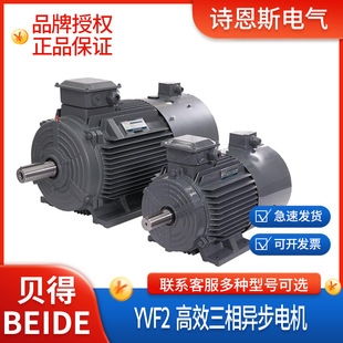 ���K���ݹ����T��ؐ��׃�l늙C 3KW 4P B35 YVF2 ׃�l�{������ʽ