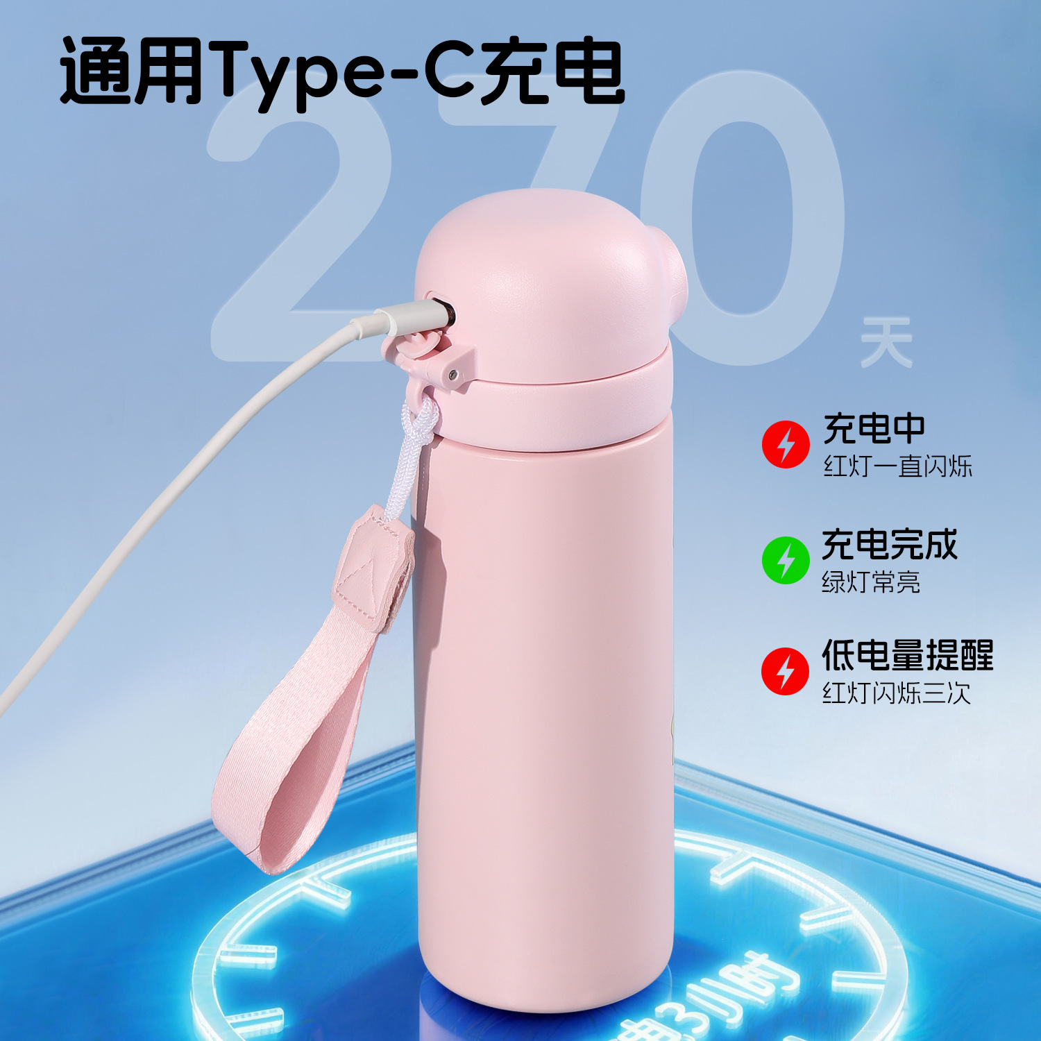 Student and children's unisex fingerprint insulated cup, safe, portable, and stylish, 520ml, smart, food-grade SUS316