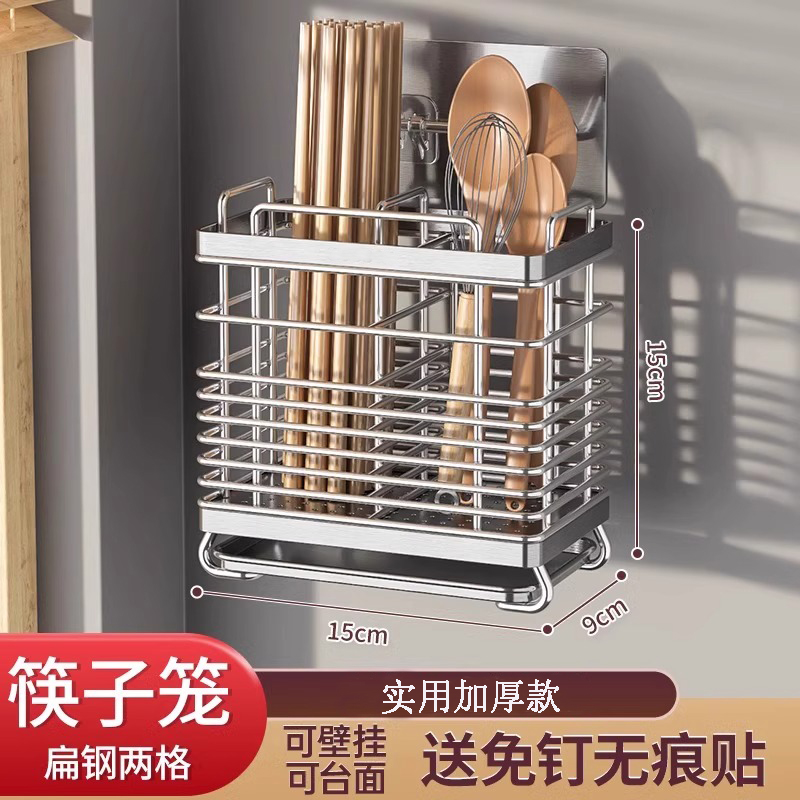 ☆★304 이중 격자 조리대/벽걸이 겸용 조밀 메쉬 업그레이드 + 물 트레이 인기 판매☆★