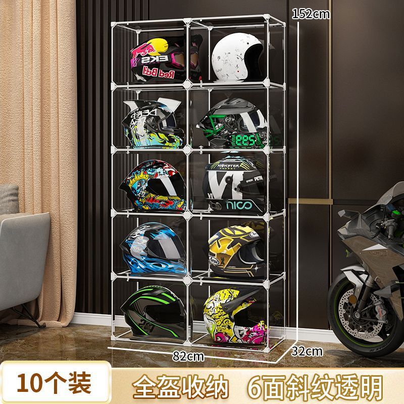 ヘルメット収納棚オートバイ帽子家庭用手作り棚ヘルメット展示箱機関車装備置架ヘルメット棚|undefined