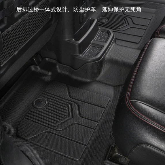 [Коврики для Dodge Ram 1500 2012–2018/2019–2024, 3D всепогодные TPE]