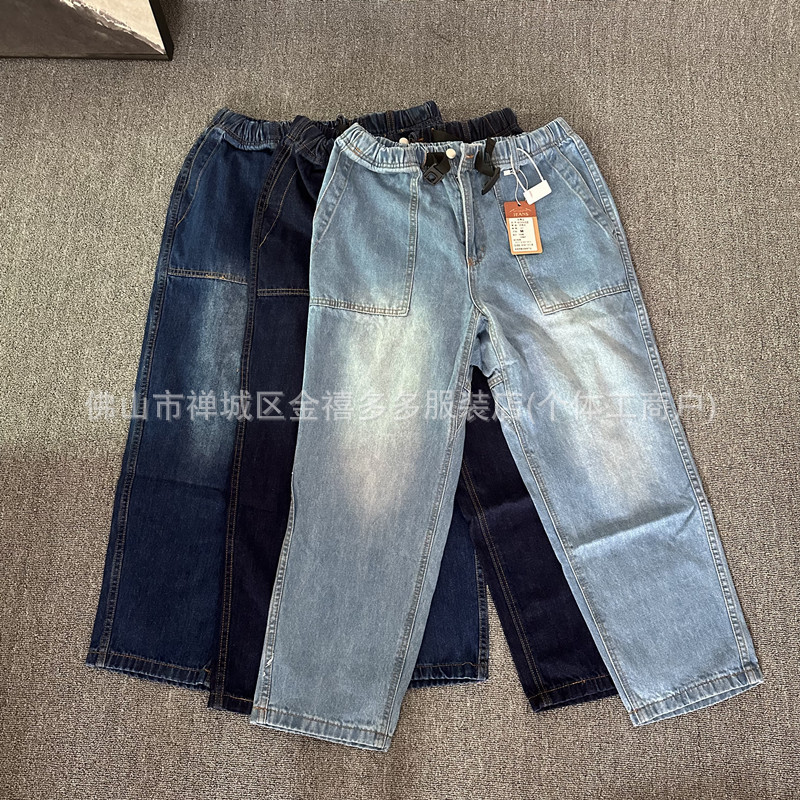 跨境外贸 GRAMICCI DENIM  PANT休闲宽松工装锥形牛仔裤滑板裤男|undefined