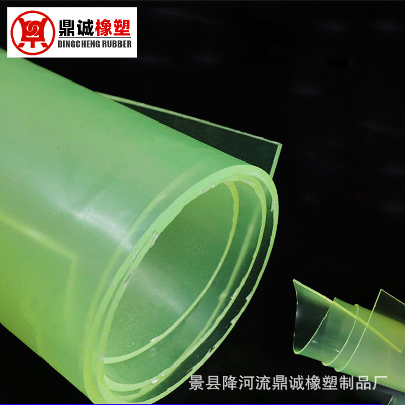聚氨酯PU板聚氨酯优力板黄色透明高密度高弹力牛筋板材聚氨酯制品