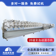 20��ȫ�Ԅӝ�����a���냺���C�������X���ٝ�����a���O��