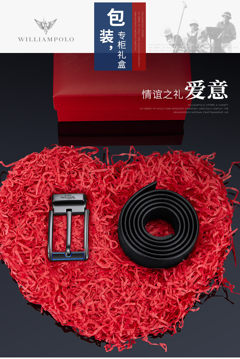 精品描述_04.jpg