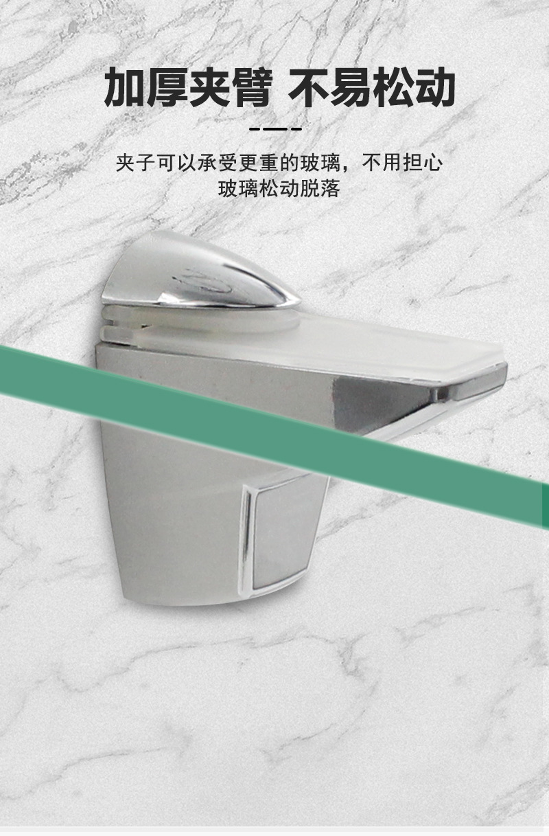 详情页_07.jpg