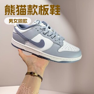 ��ԭ������ЬDunksb��؈�r�����Q��Ůͬ���Ь�\��Ь���eЬ���e�L