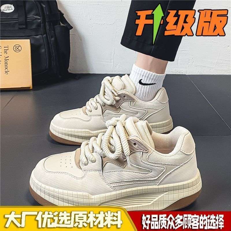 베이지 BEIGE [플래그십 업그레이드]