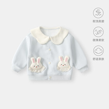 �냺�������b2026�¿�Ů��������_�����´����Ůͯ�����Сͯ�b