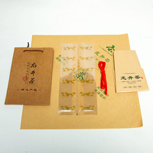 ��������ֹ�����b�� ������͸���������5���׾G��250�˲��~��