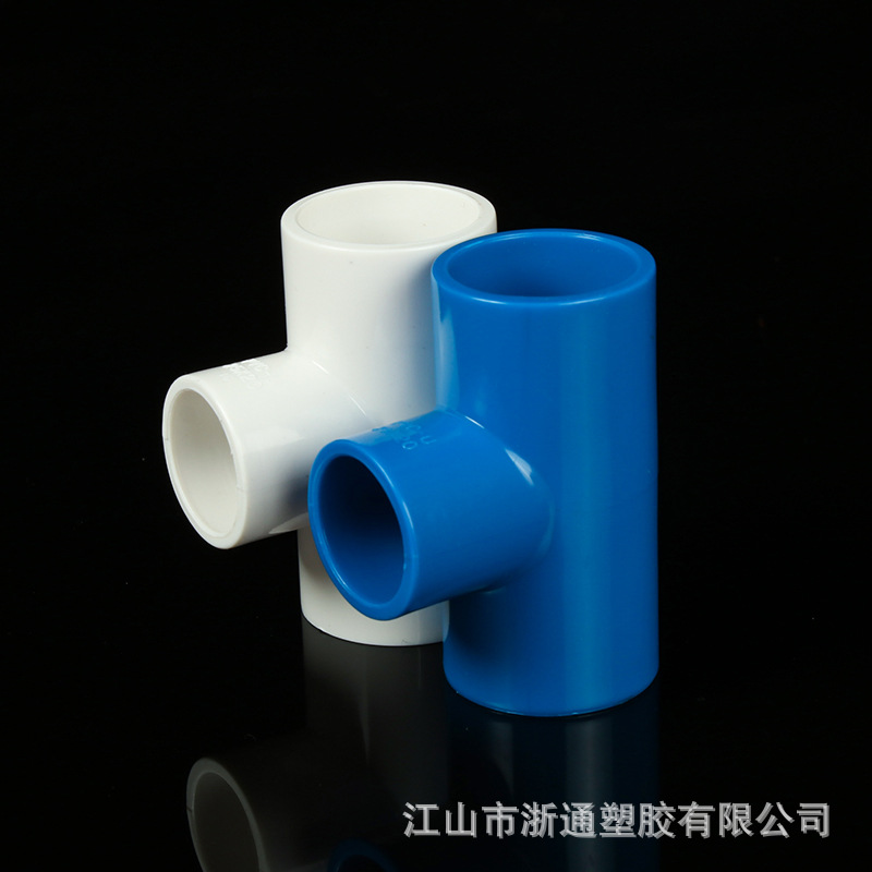 Аксессуары PVC, тройник, оптом