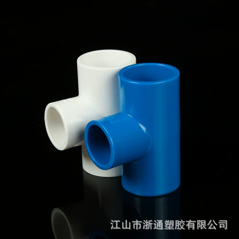 Accessories PVC, tee, wholesale